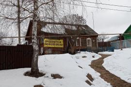 Продается бревенчатый дом 40 м2 с земельным участком 20 соток