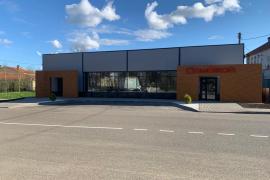 Сдаётся торговая площадь в с. Перемышль