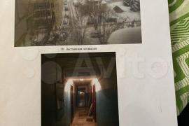 Доля в 2-к. квартире, 50,8 м², 7/9 эт.