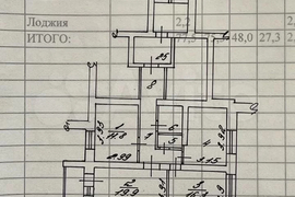 3-к. квартира, 77,5 м², 3/5 эт.