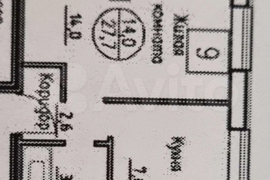 1-к. квартира, 27,7 м², 1/3 эт.