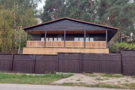 Дом 264 м² в прекрасном месте с великолепным видом на участке 5 сот.