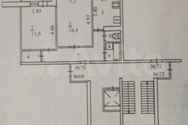 2-к. квартира, 50,2 м², 9/9 эт.